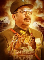 红字刺绣的诱惑